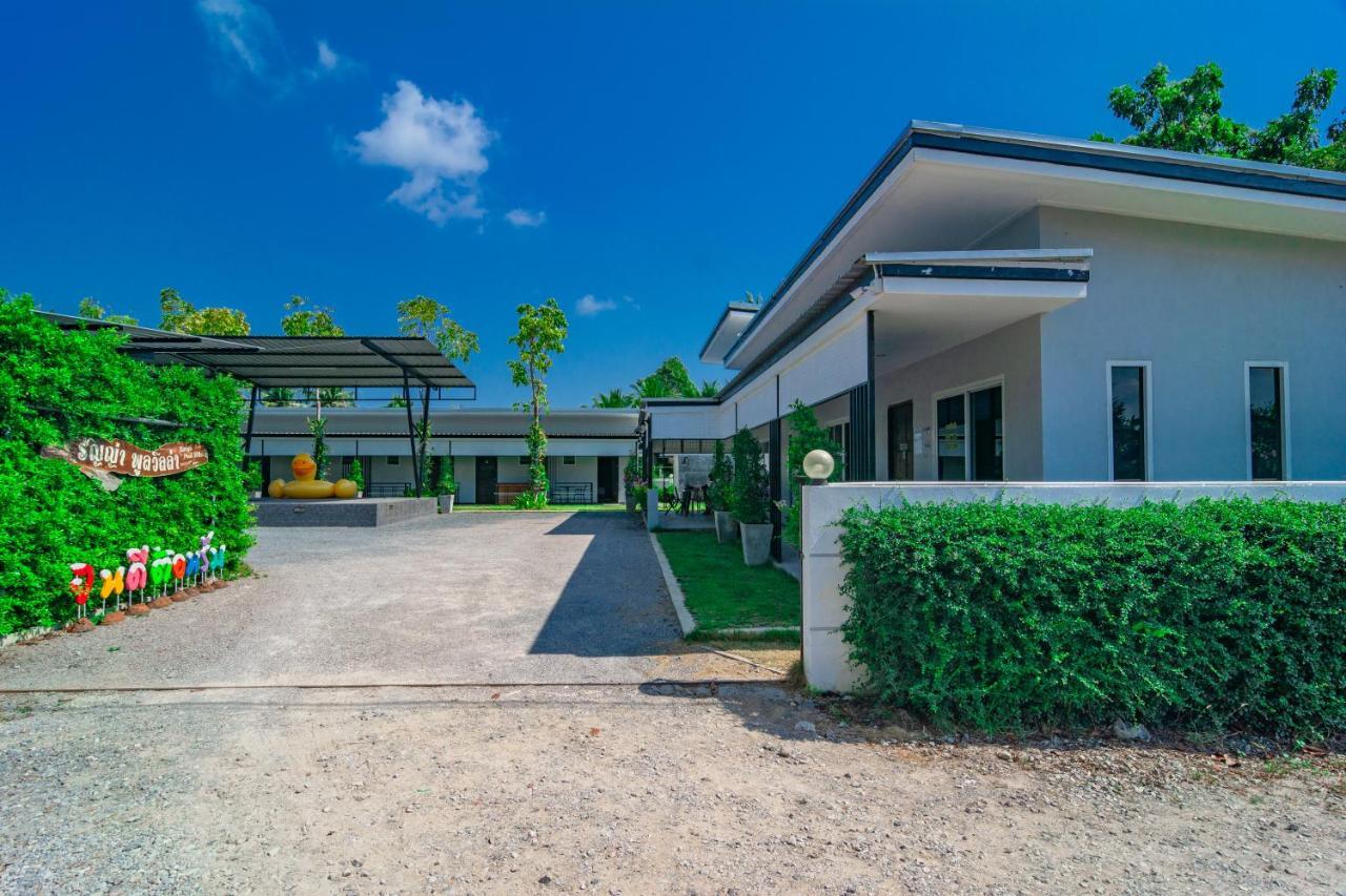 Oyo 533 Runya Poolvilla Prachuap Khiri Khan Exterior foto
